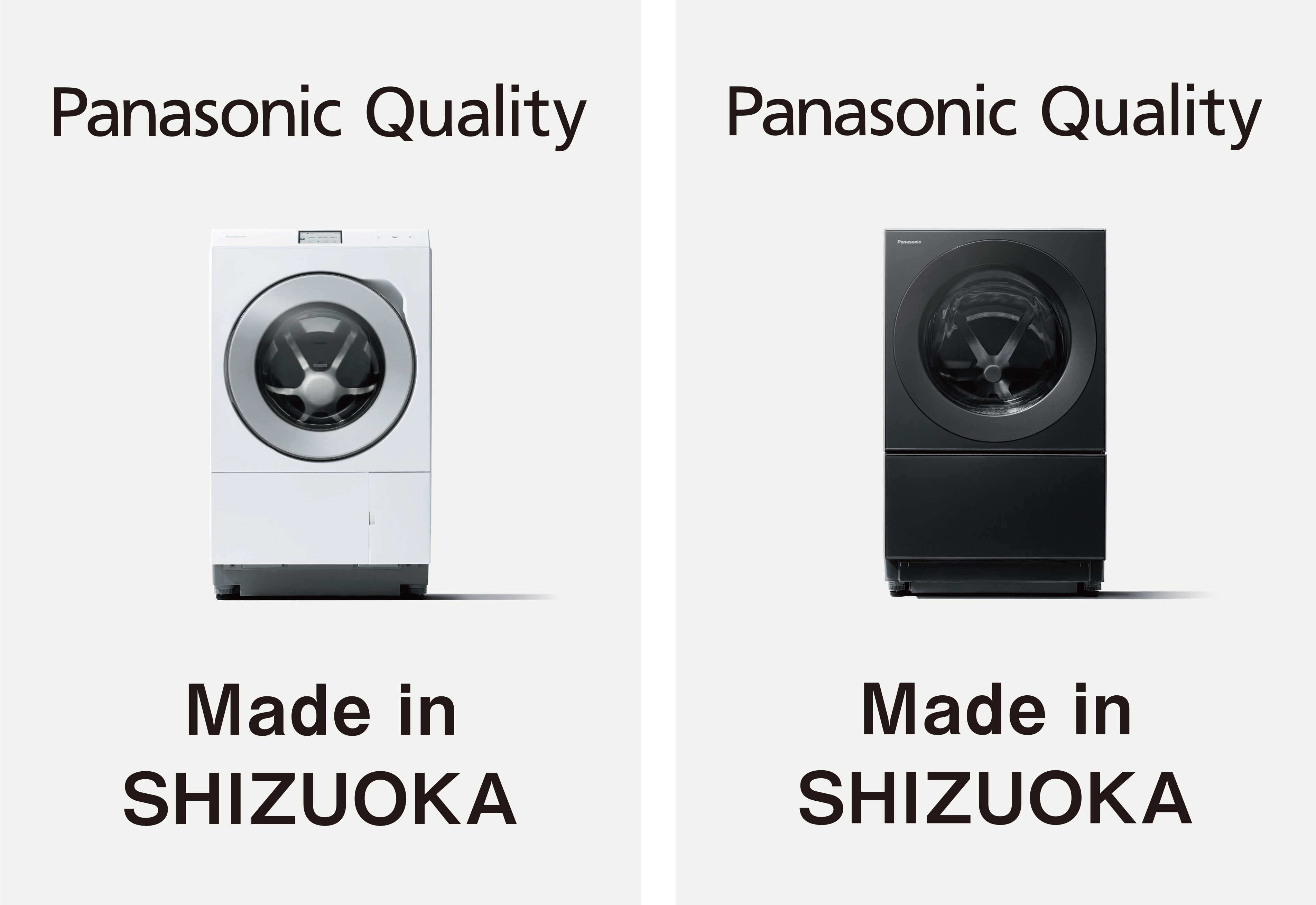 Panasonic Quality