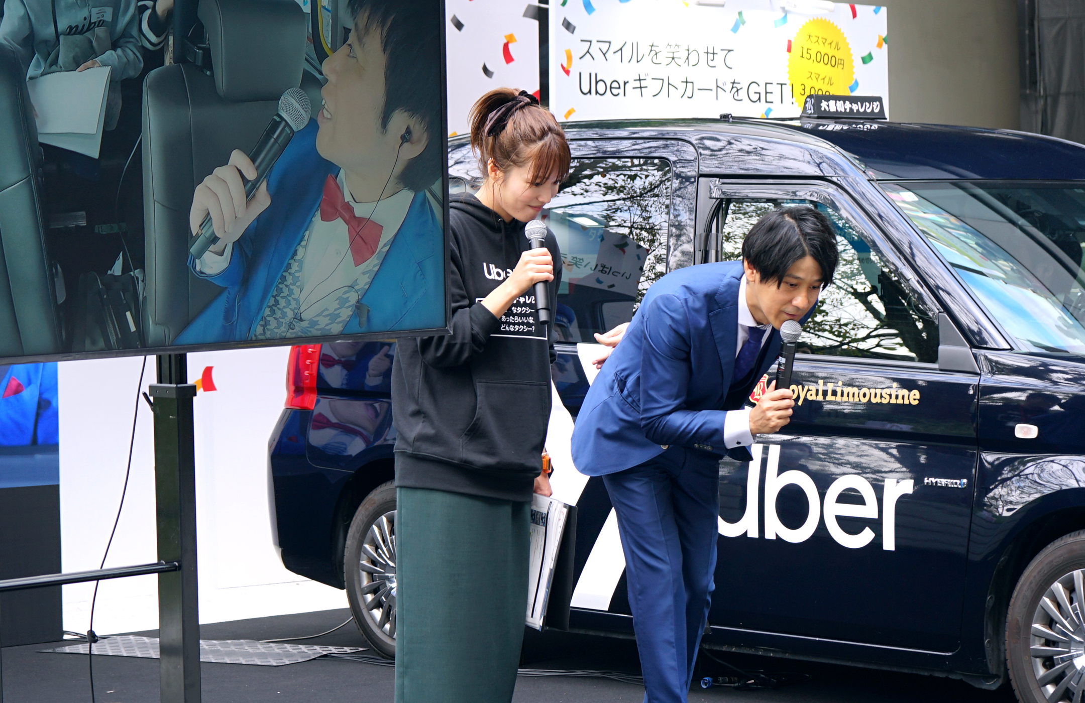 Uber Taxi 大喜利チャレンジ