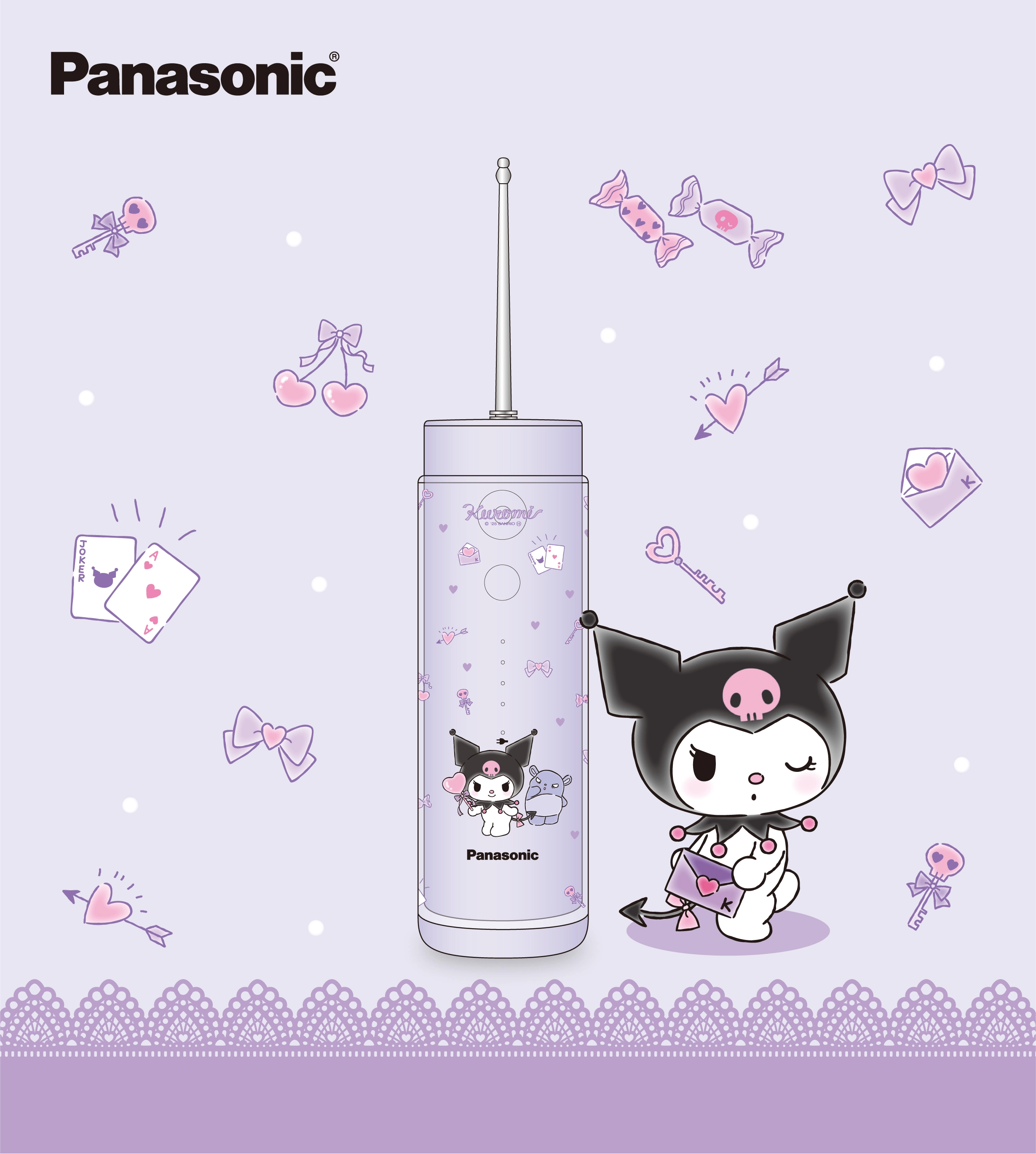 ドルツ×クロミ